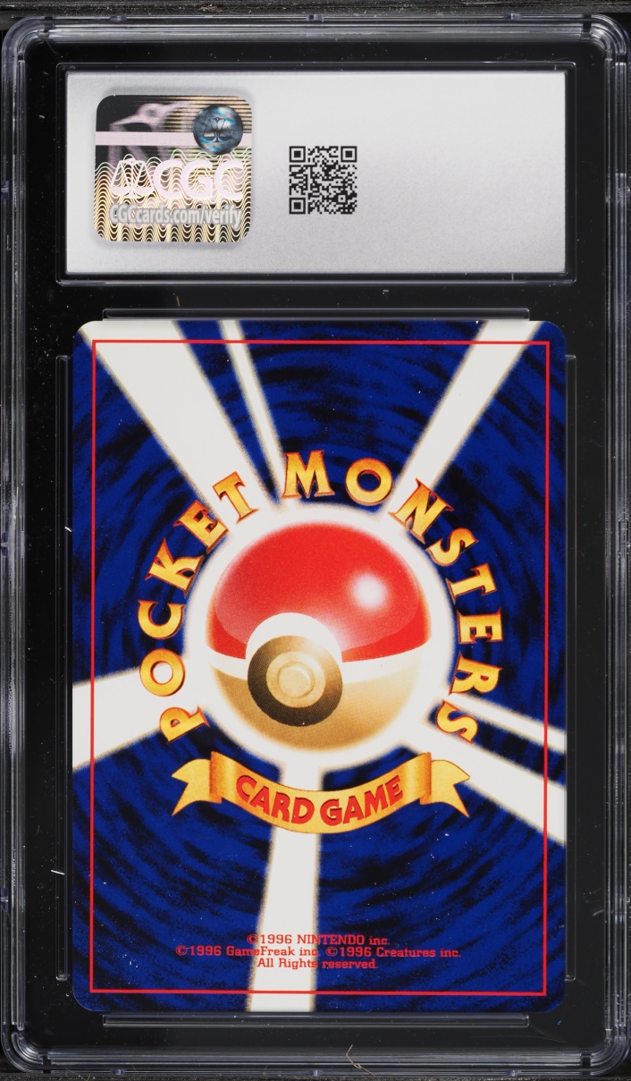 2001 Pokemon Japanese Neo 4 Light Dragonair CGC 9 MINT
