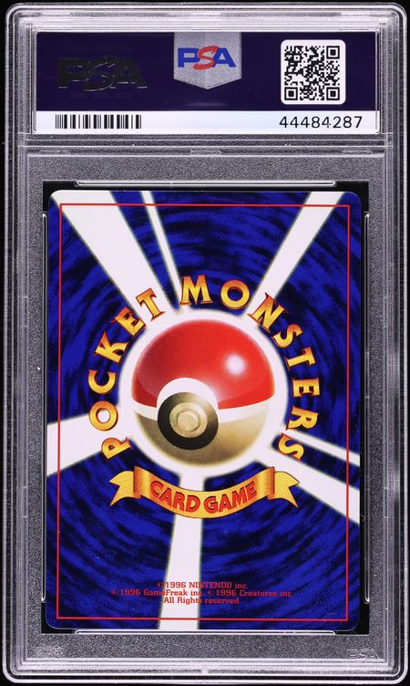 1999 Pokemon Japanese Promo Corocoro Glossy Giovanni's Nidoking #34 PSA 10 GEM MINT