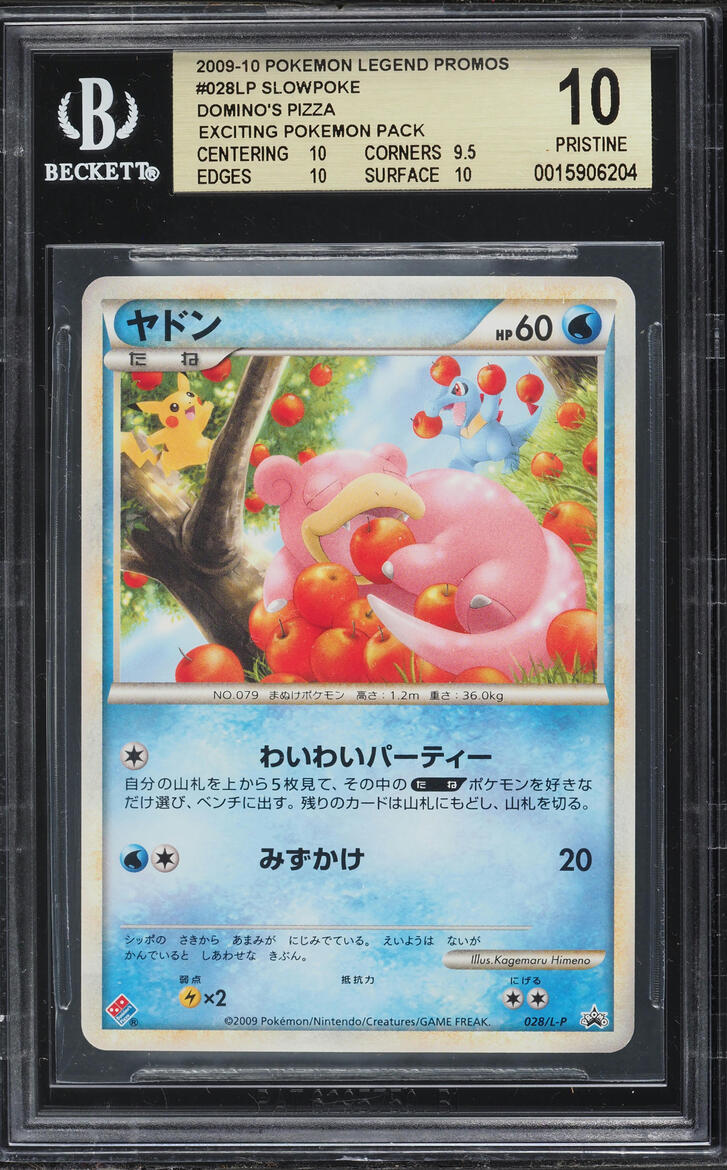2009 Pokemon Japanese LEGEND Promos Domino's Exciting Pack Slowpoke #28 BGS 10 PRISTINE