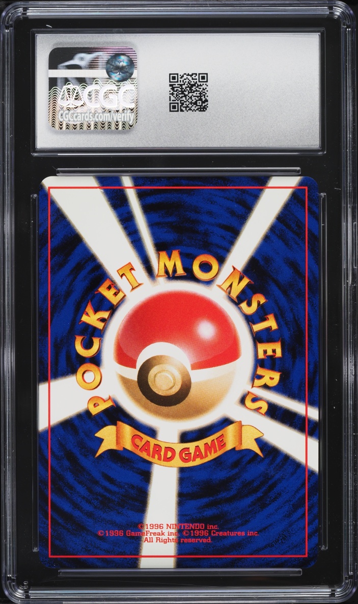 1998 Pokemon Japanese Gym 1 Secret Mission CGC 8.5 NM-MT+