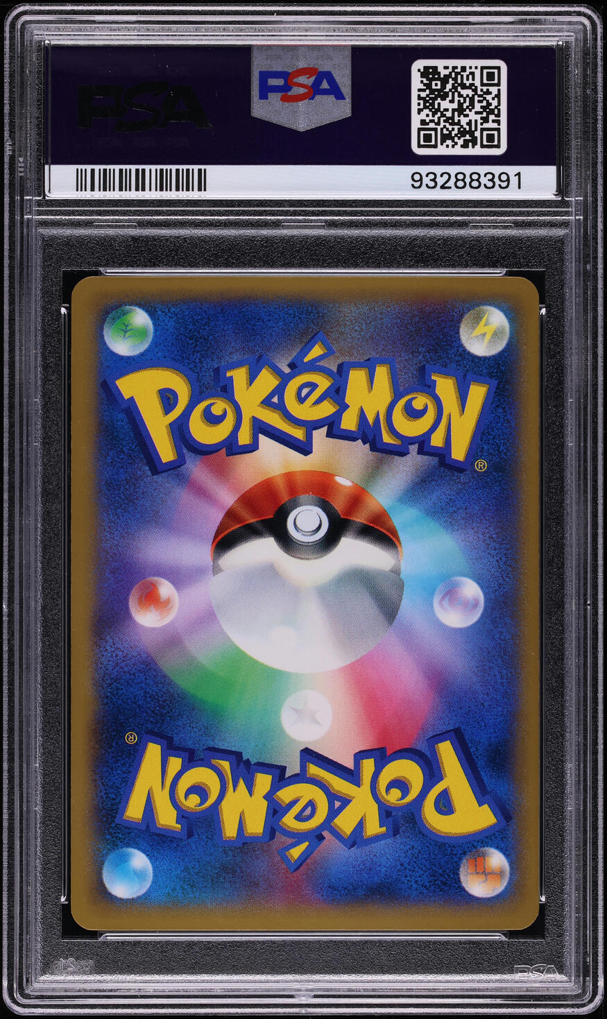 2013 Pokemon Japanese XY Promo Corocoro Start Holo Garchomp EX #10 PSA 10 GEM