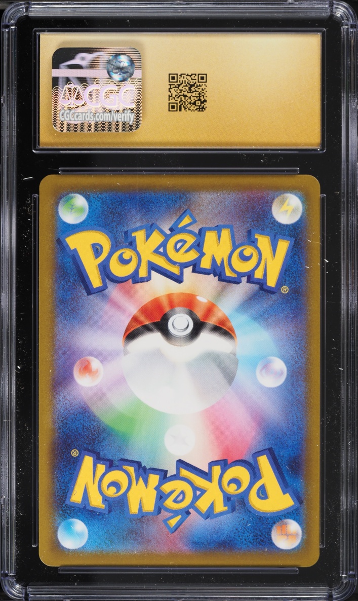 2022 Pokemon Japanese Sword & Shield GO Full Art Mewtwo V #74 CGC 10 PRISTINE