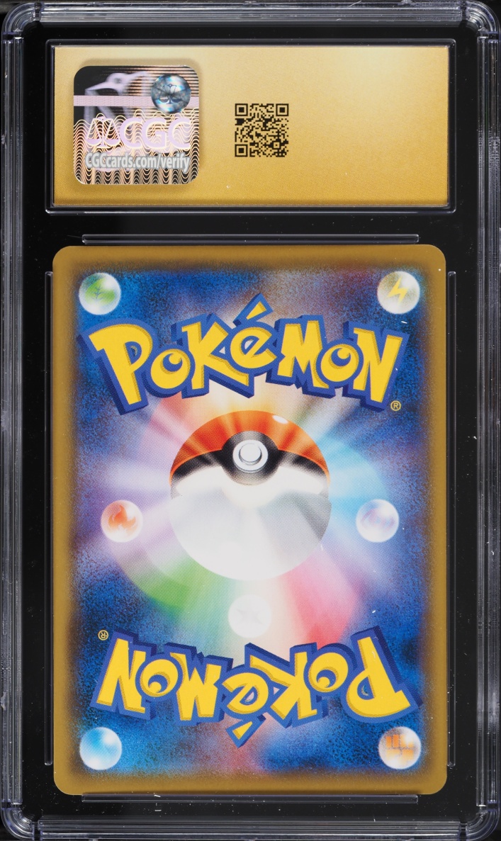 2019 Pokemon Japanese Sun & Moon Detective Pikachu Reverse Holo Ditto #23 CGC 10 PRISTINE