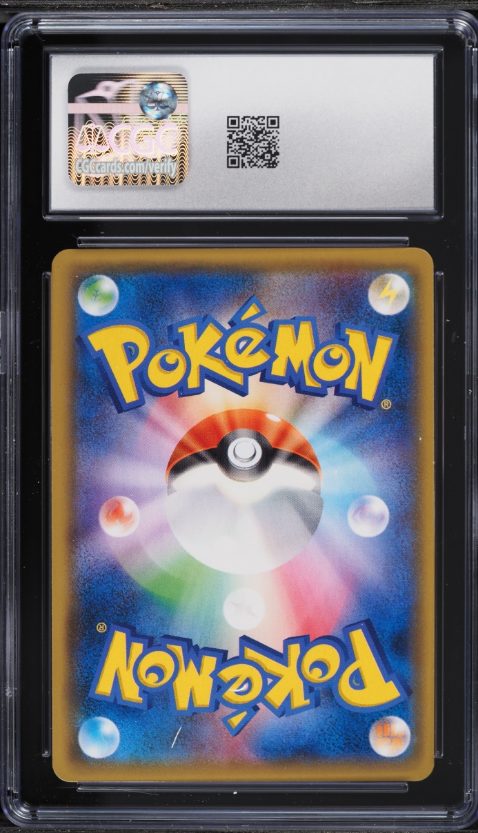 2018 Pokemon Japanese Sun & Moon Tag Bolt Holo Gengar & Mimikyu GX #38 CGC 10 GEM MINT