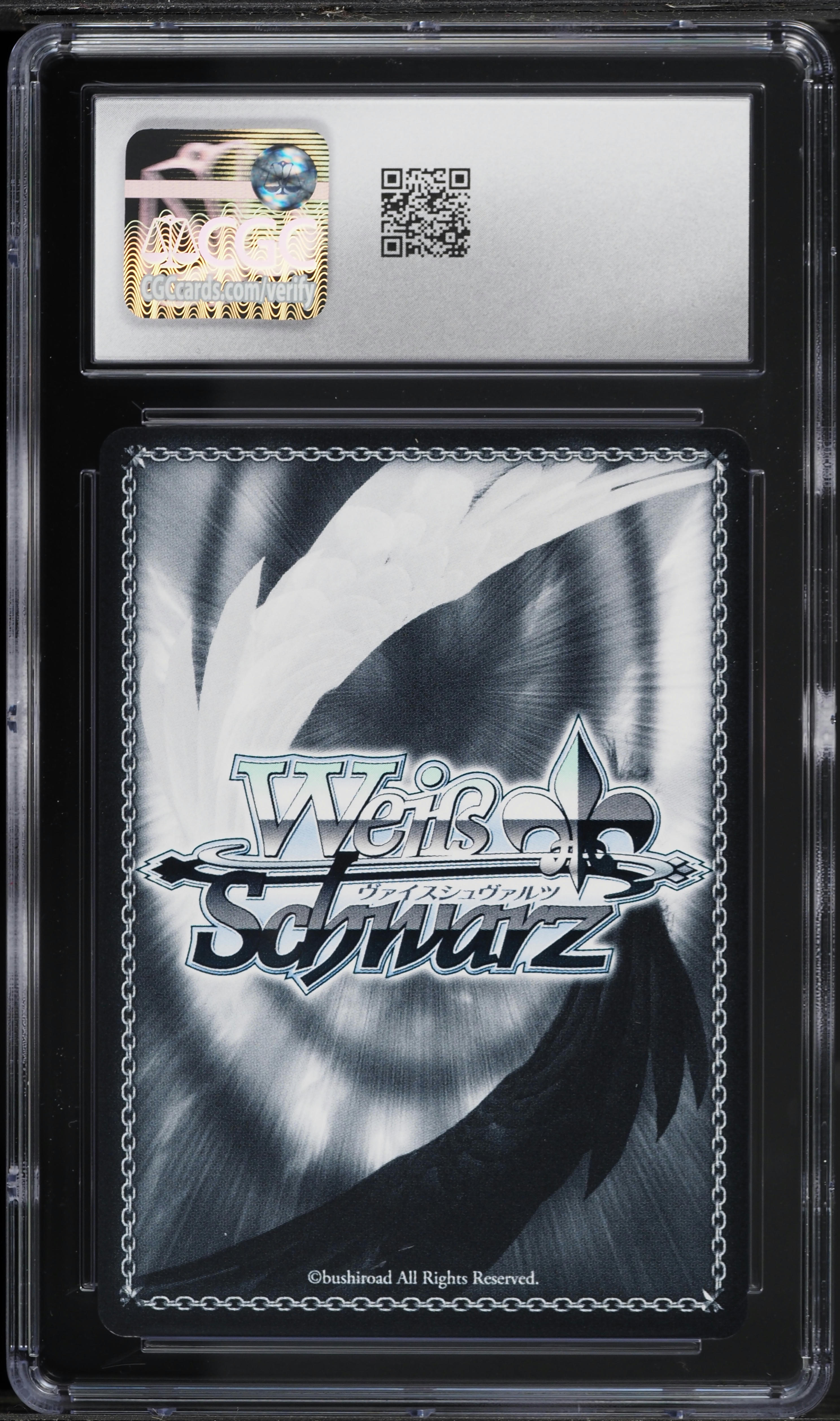 2025 Weiss Schwarz Japanese Azur Lane Vol. 2 Kearsarge SR