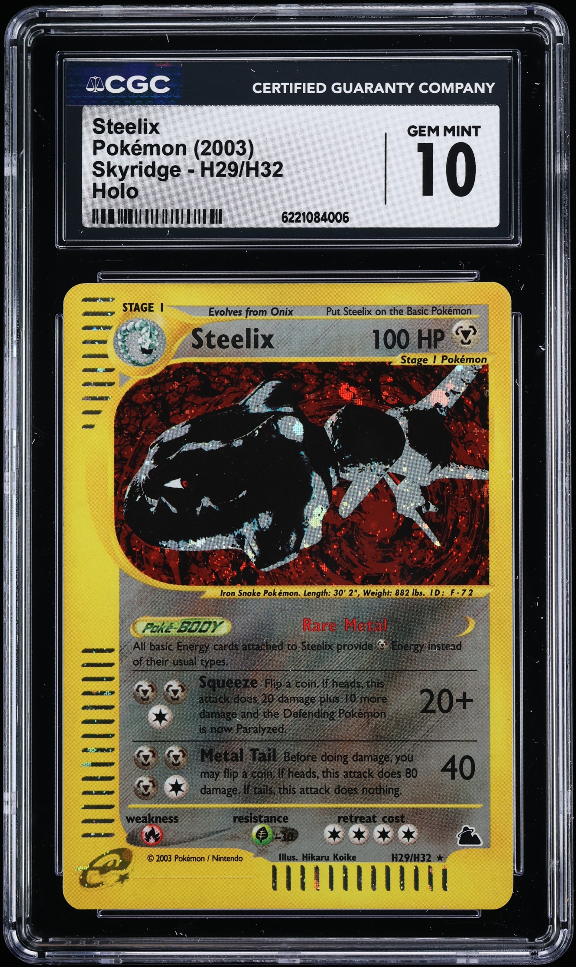 2003 Pokemon Skyridge Holo Steelix #H29 CGC 10 GEM MINT