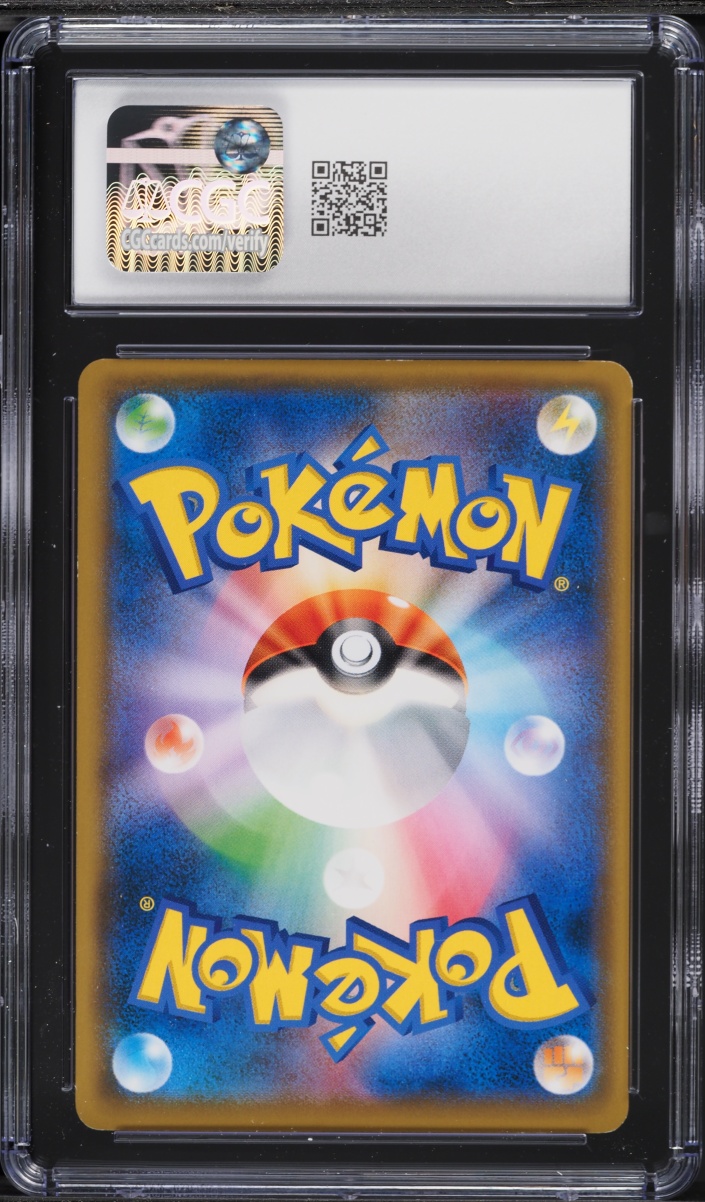 2018 Pokemon Japanese Sun & Moon Promo Gym Pack Jolteon #299 CGC 8.5 NM-MT+