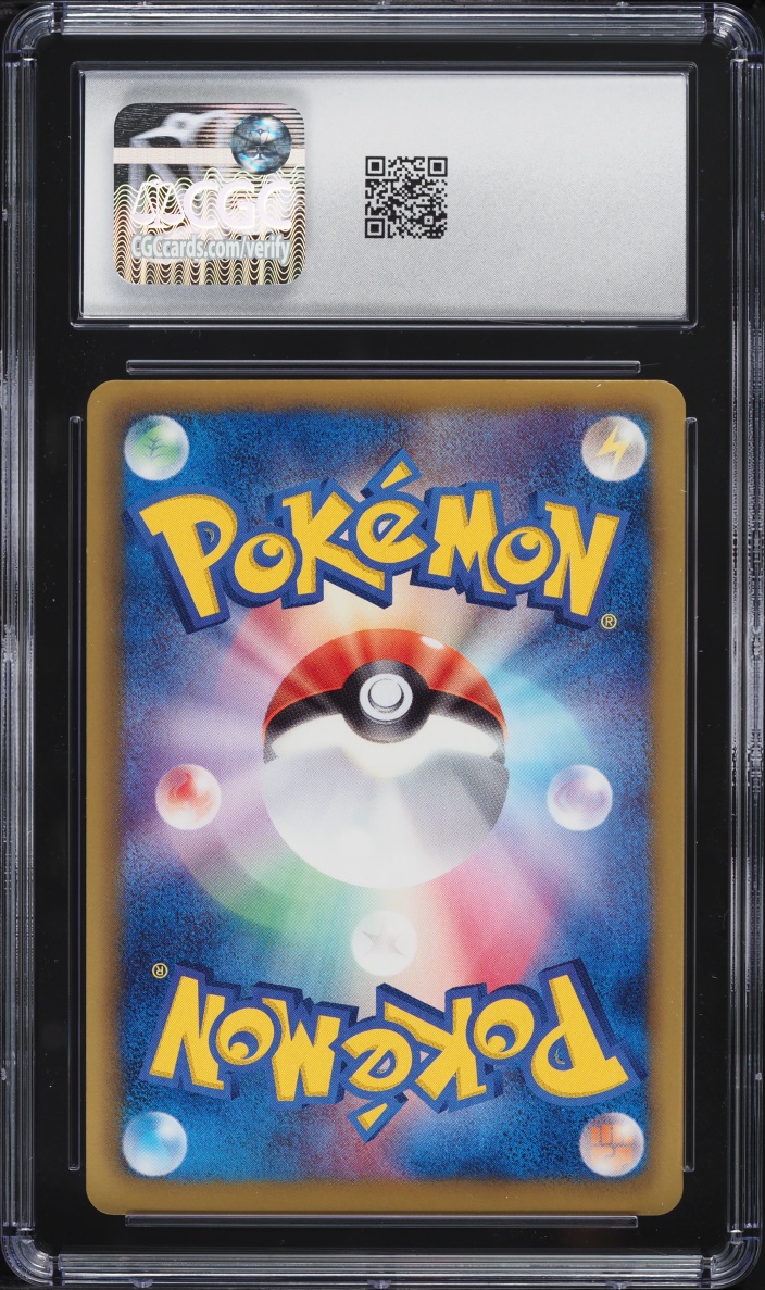 2013 Pokemon Japanese VS Genesect Kit Mewtwo Half Deck Holo Mewtwo #001 CGC 9 MINT