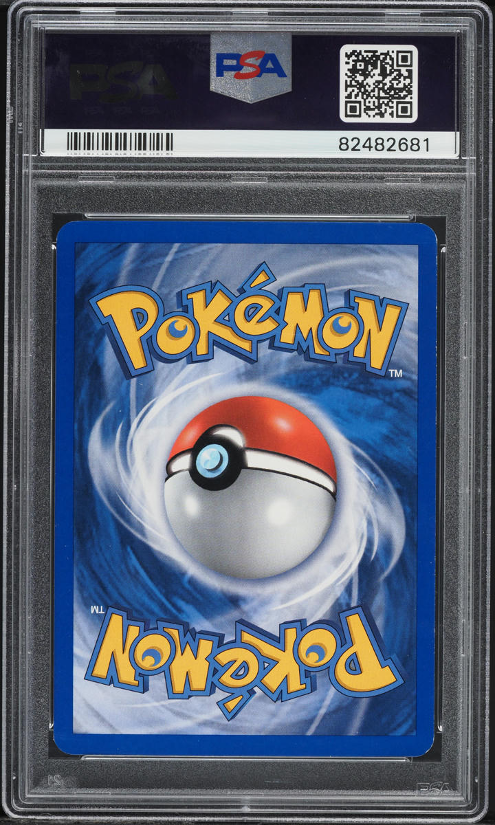 2006 Pokemon EX Dragon Frontiers Holo Typhlosion #12 PSA 7 NRMT