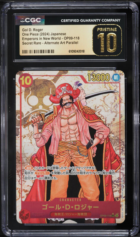 2024 One Piece Japanese Emperors New World Alt Art Gol D. Roger