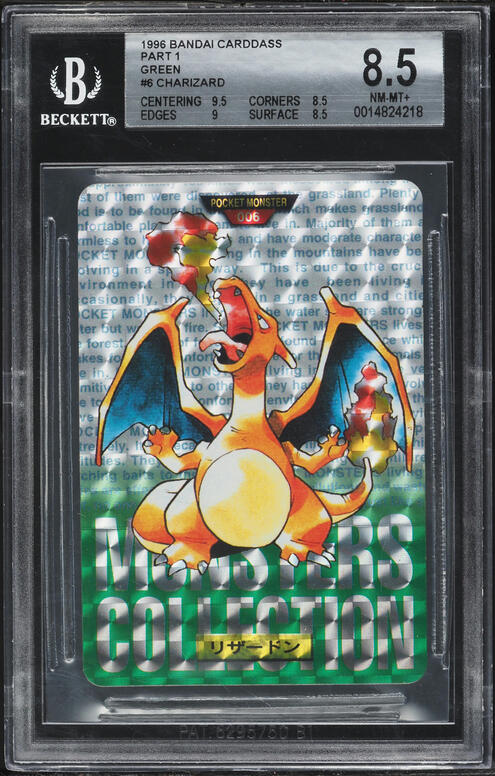 1997 Pokemon Japanese Topsun Green Back Charizard #6 BGS 9 MINT on