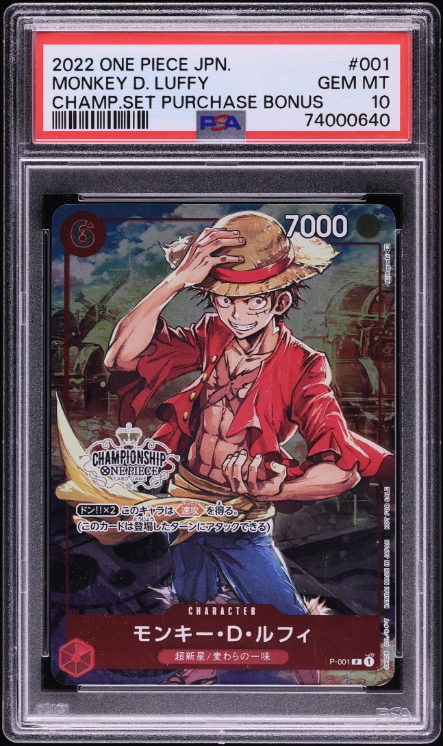 2022 One Piece Japanese Promo Championship Monkey D. Luffy #P-001 PSA 10 GEM MINT
