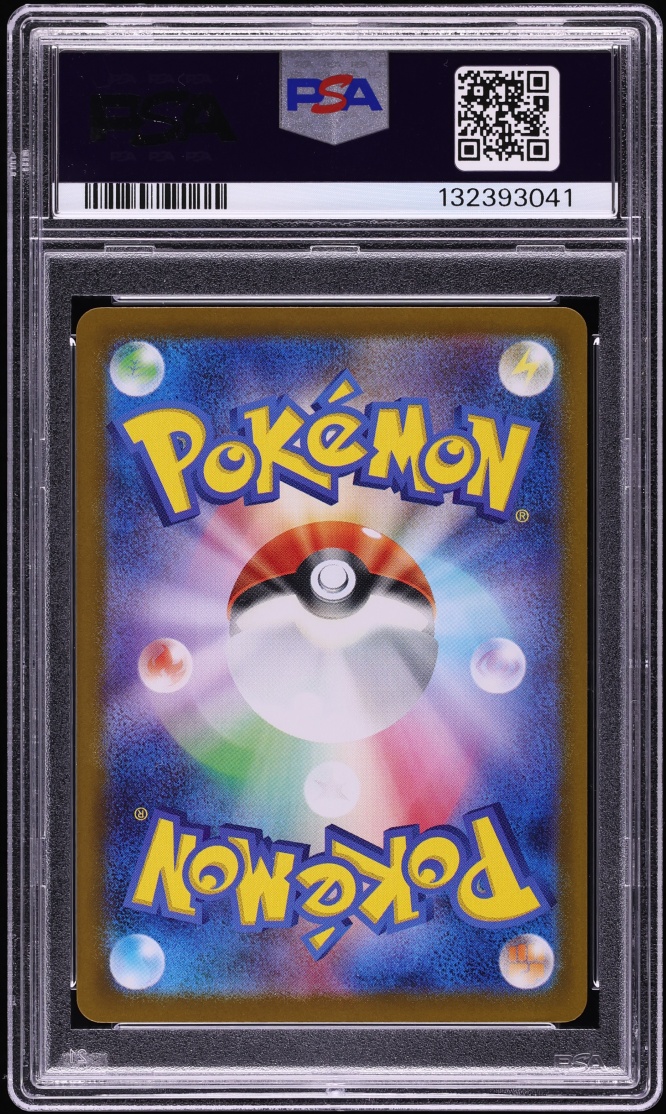2025 Pokemon Japanese SV Promo Corocoro Ichiban! Team Rocket's Meowth #259 PSA 10 GEM MINT