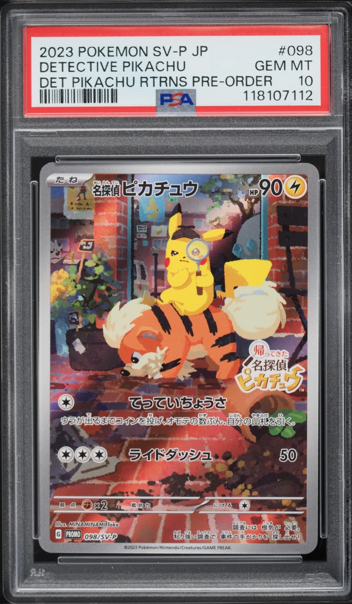 2023 Pokemon Japanese SV Promo Pre-Order Full Art Detective Pikachu #98 PSA 10 GEM MINT