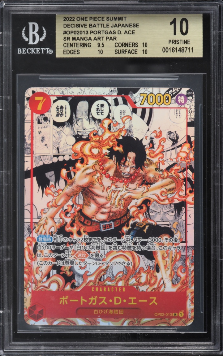 2022 One Piece Japanese Paramount War Manga Alt Art Portgas D. Ace #OP02-013 BGS 10 PRISTINE