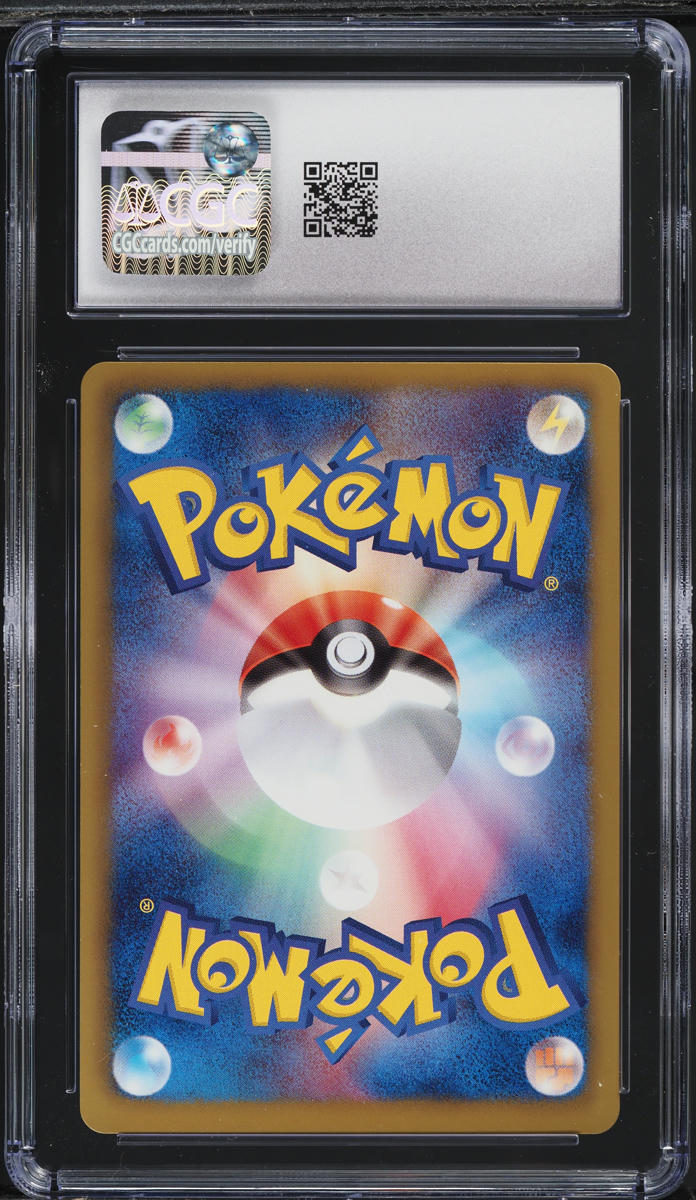 2013 Pokemon Japanese EX Battle Boost 1st Edition Victini #15 CGC 10 GEM MINT