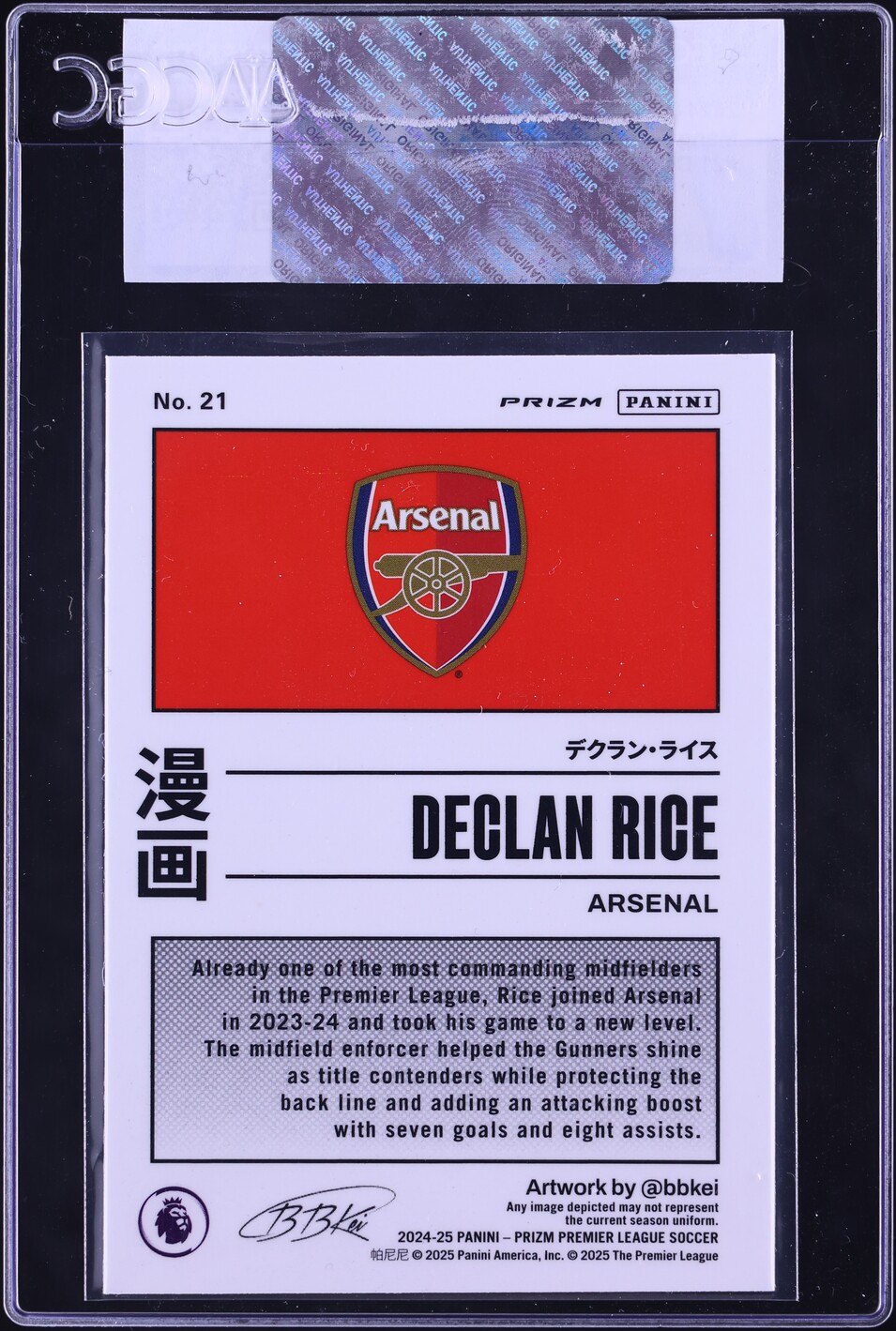 2024 Panini Prizm Premier League Manga Declan Rice #21 CGC AUTH