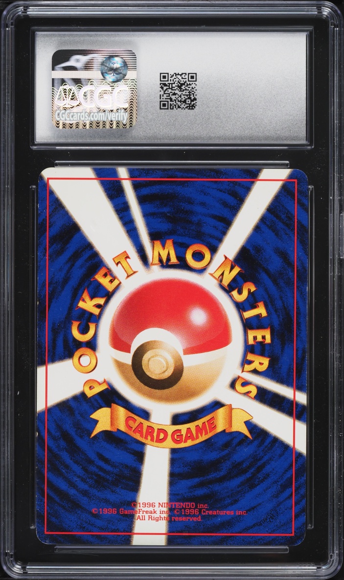 1999 Pokemon Japanese Gym 2 Challenge From The Darkness Rocket's Snorlax #143 CGC 6 EXMT