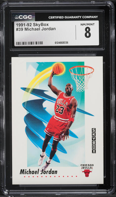 1991 Skybox Basketball Michael Jordan #39 PSA 9 MINT on Fanatics