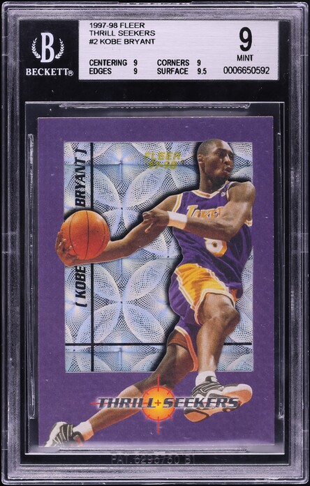 1996 Skybox E-X2000 Star Date 2000 Kobe Bryant ROOKIE #3 PSA 7