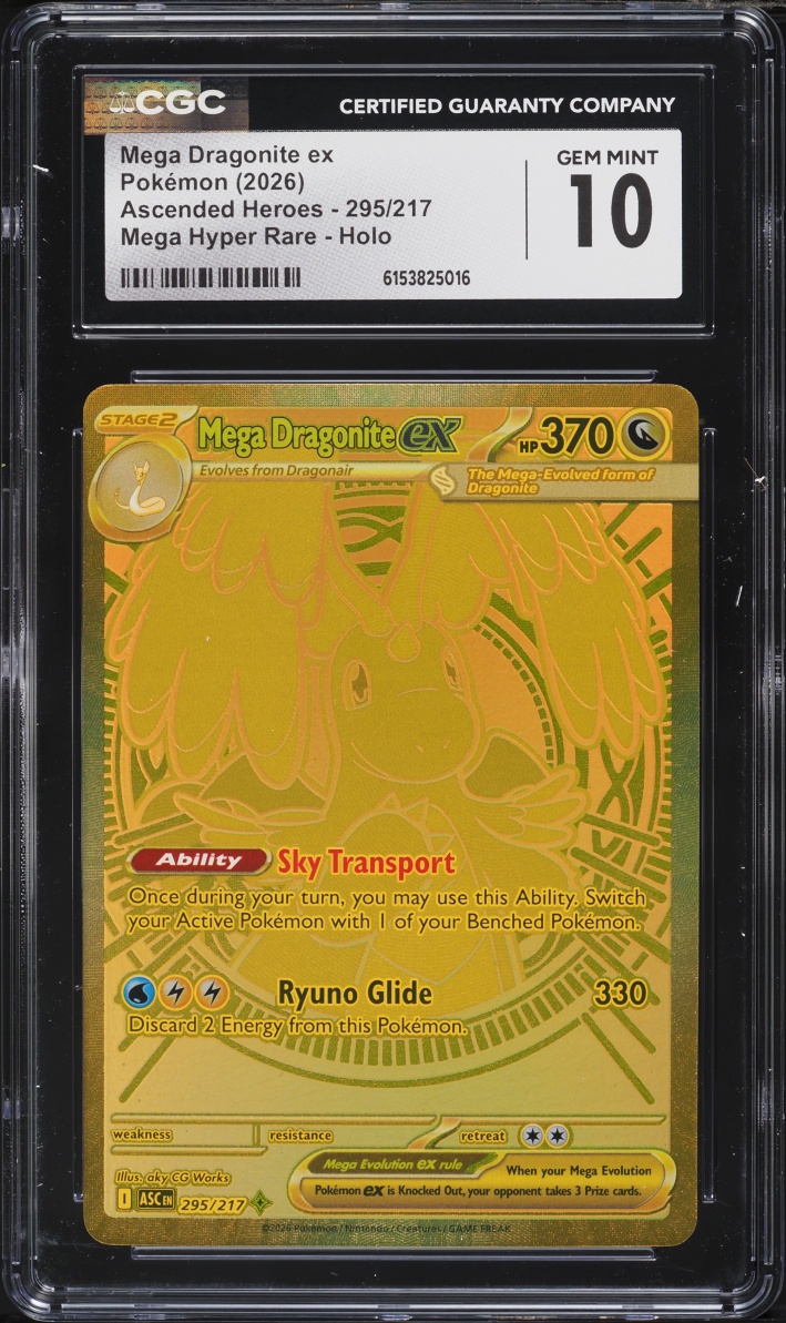 2026 Pokemon Mega Evolution Ascended Heroes MHR Mega Dragonite ex #295 CGC 10 GEM MINT