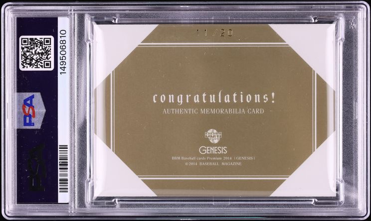 2014 BBM Genesis Home Jersey Shohei Ohtani ROOKIE PATCH JERSEY # 11/20 PSA 9 MINT