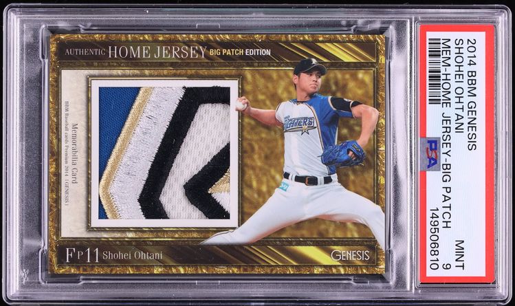 2014 BBM Genesis Home Jersey Shohei Ohtani ROOKIE PATCH JERSEY # 11/20 PSA 9 MINT