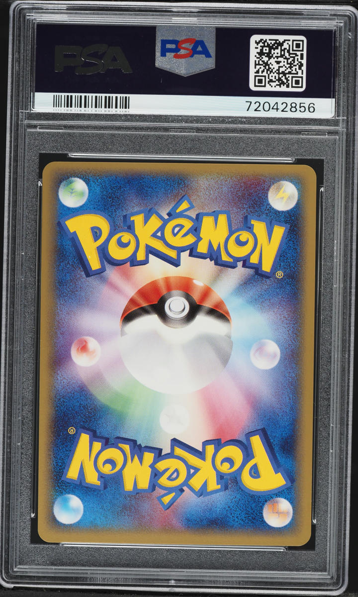 2006 Pokemon Japanese Miracle Crystal 1st Edition Holo Mawile #63 PSA 10 GEM MINT