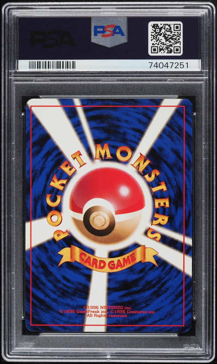 1996 Pokemon Japanese Base Set No Rarity Symbol Holo Charizard #6