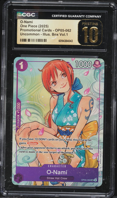 2025 One Piece Japanese Premium Card Collection Best Selection Vol