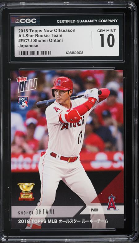 2018 Topps Now Off-Season All-Star Rookie Team Japanese Shohei