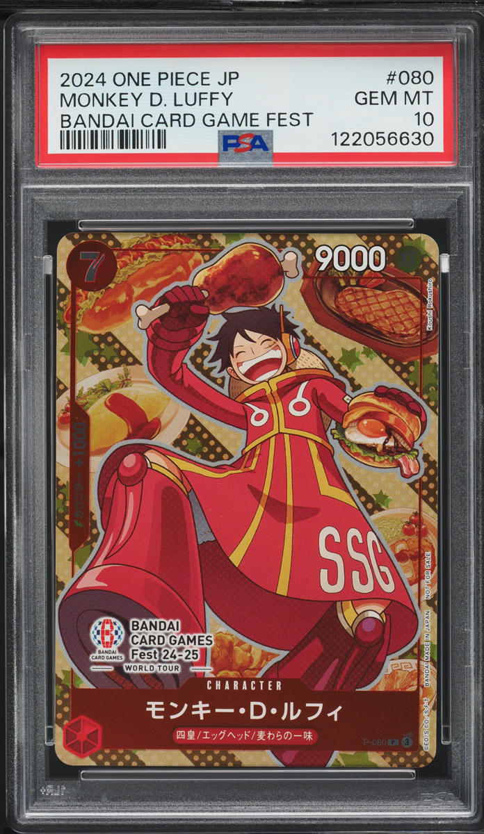 2024 One Piece Japanese Promos Bandai Game Fest Monkey D. Luffy #P-080 PSA 10