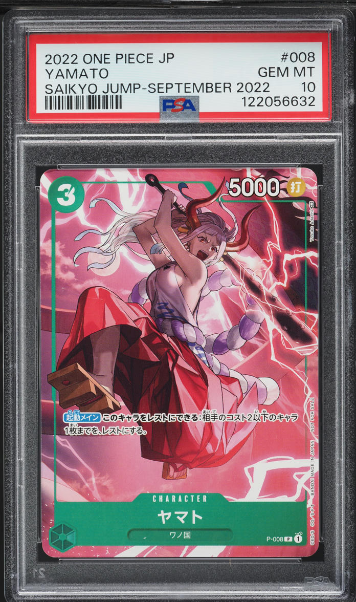 2022 One Piece Japanese Promo Saikyo Jump September Yamato #P-008 PSA 10 GEM
