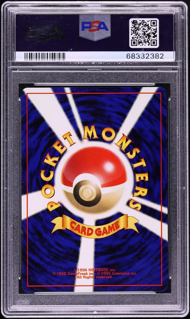 2000 Pokemon Japanese Awaking Legends Holo Suicune #245 PSA 10 GEM MINT