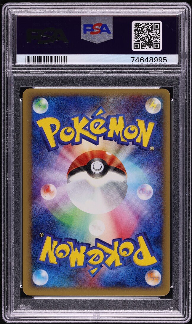 2002 Pokemon Japanese Promo Spring Battle Road No. 1 Trainer PSA 10 GEM MINT