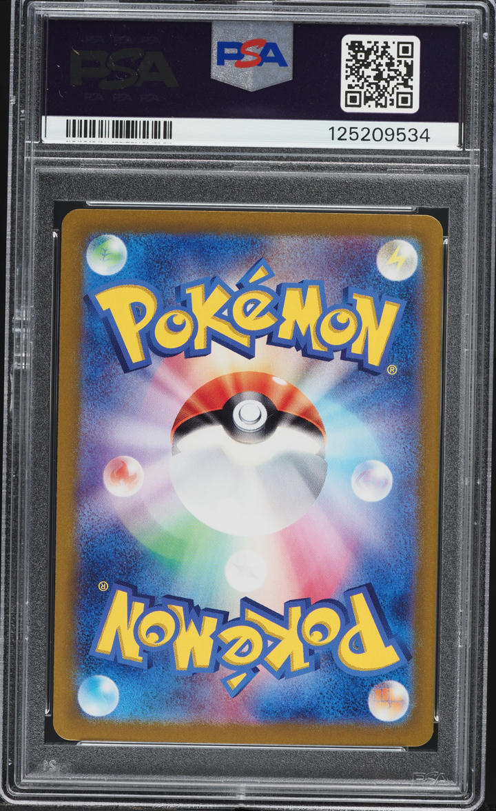 2023 Pokemon Japanese SV Ruler Of The Black Flame Holo Tyranitar ex #32 PSA 10 GEM MINT