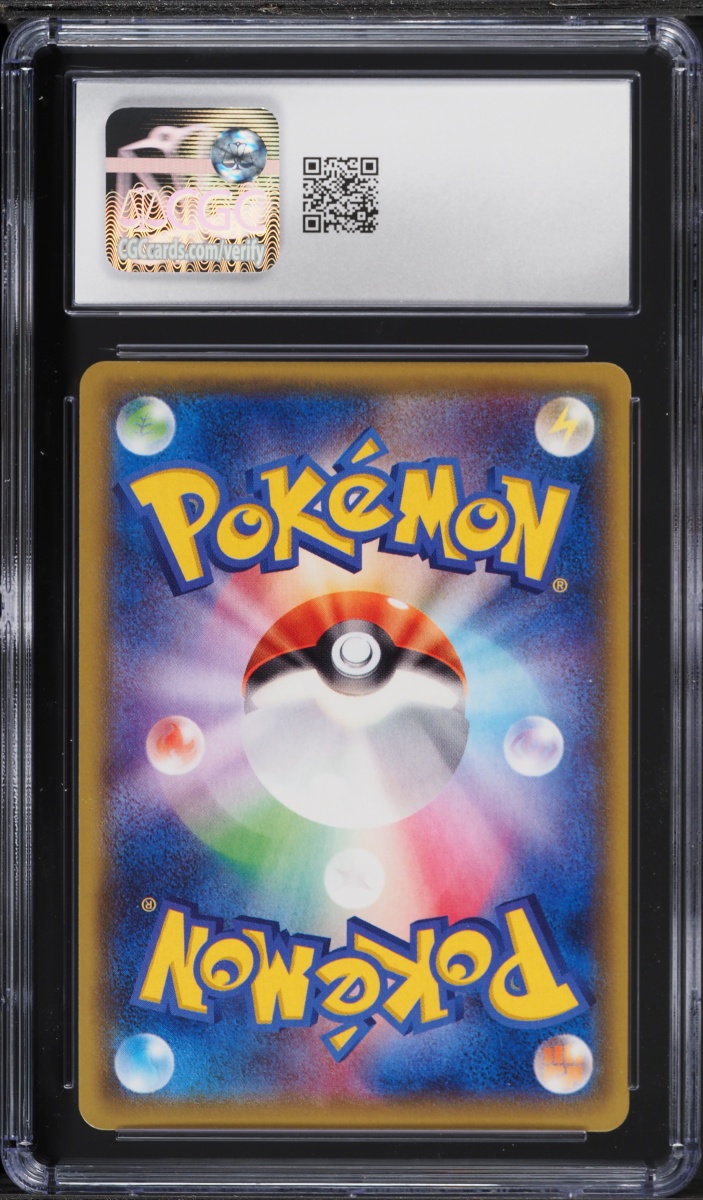 2014 Pokemon Japanese XY Tidal Storm 1st Edition Holo Swampert #15 CGC 10 GEM MINT