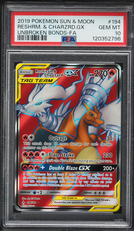 PSA10 GEM MINT とりつかい 193/190 SR PSA10 GEM MINT とりつかい 193/190 SR PSA10鑑定済〕とりつかい
