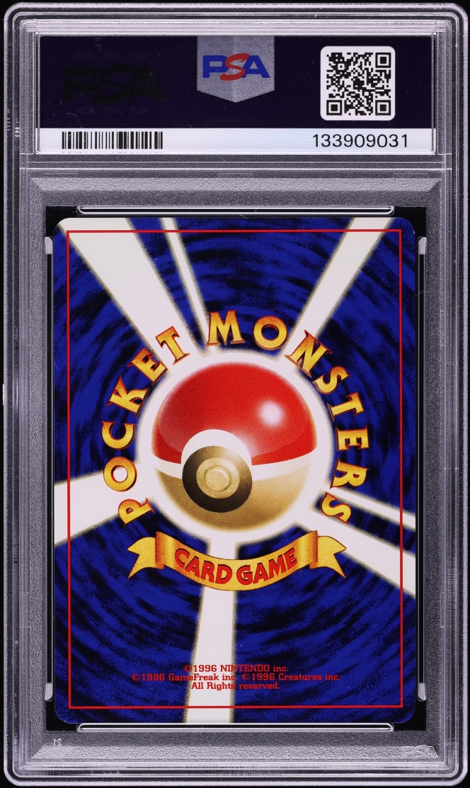 2000 Pokemon Japanese Crossing The Ruins Holo Umbreon #197 PSA 9 MINT