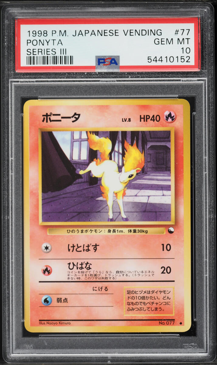1998 Pokemon Japanese Vending Series 3 Ponyta #77 PSA 10 GEM MINT