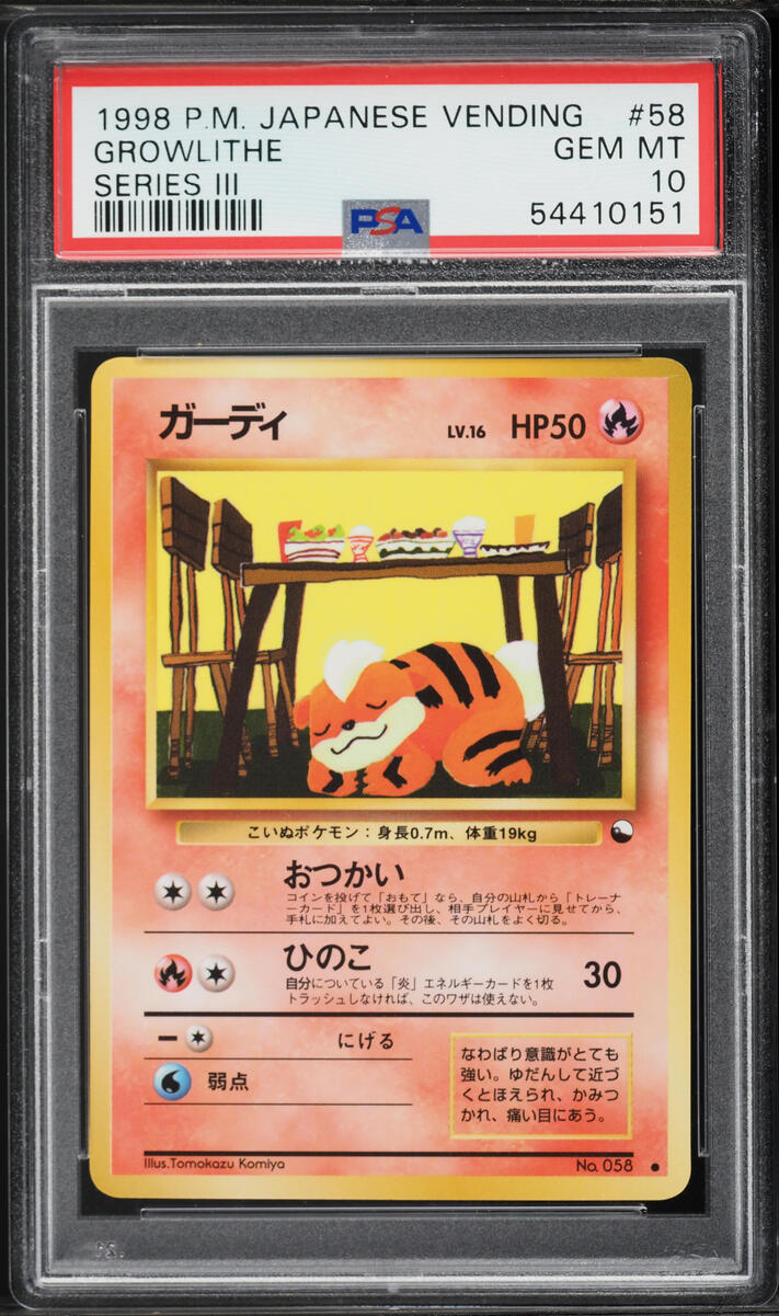 1998 Pokemon Japanese Vending Series 3 Growlithe #58 PSA 10 GEM MINT