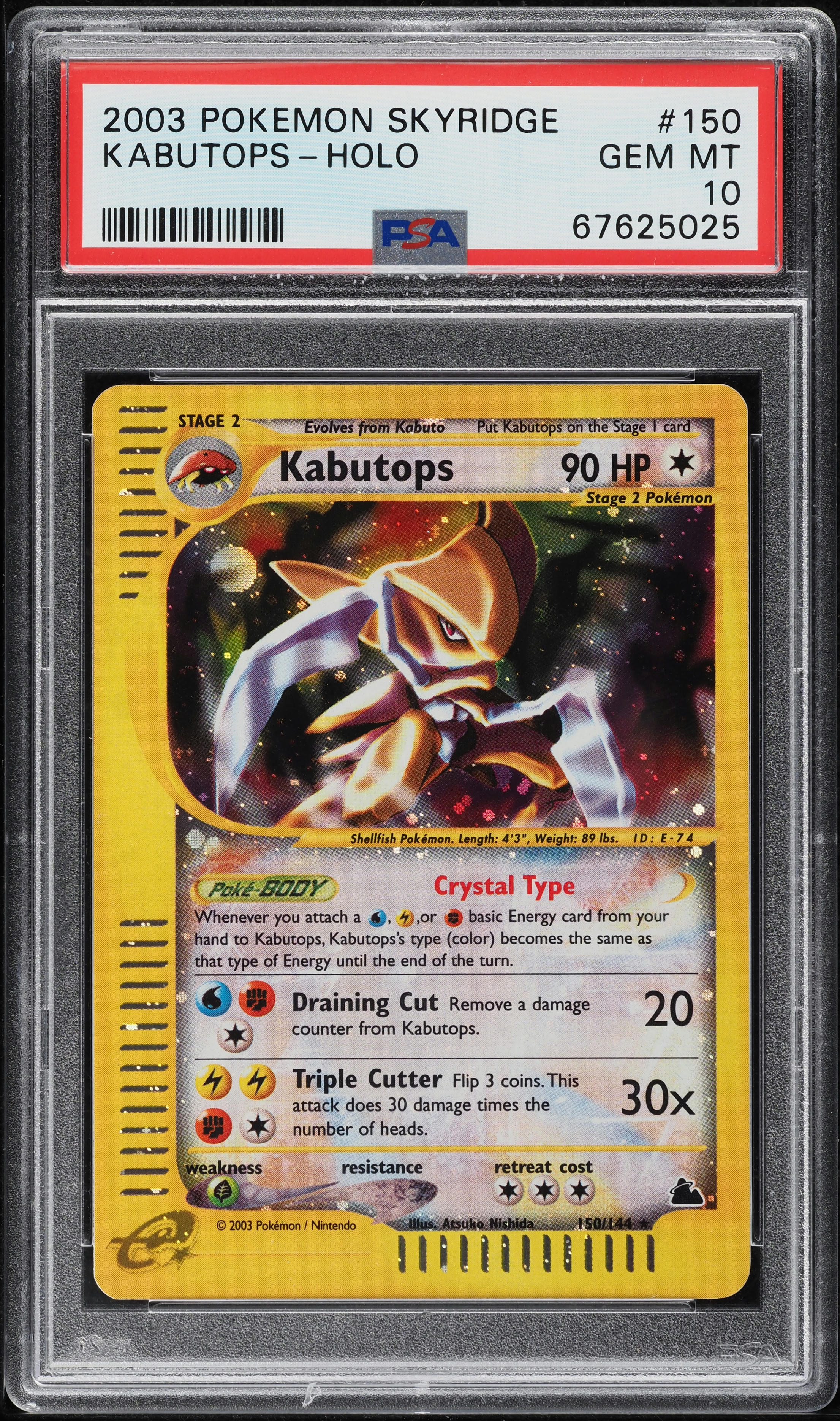 2003 Pokemon Skyridge Holo Crystal Kabutops #150 PSA 10 GEM MINT