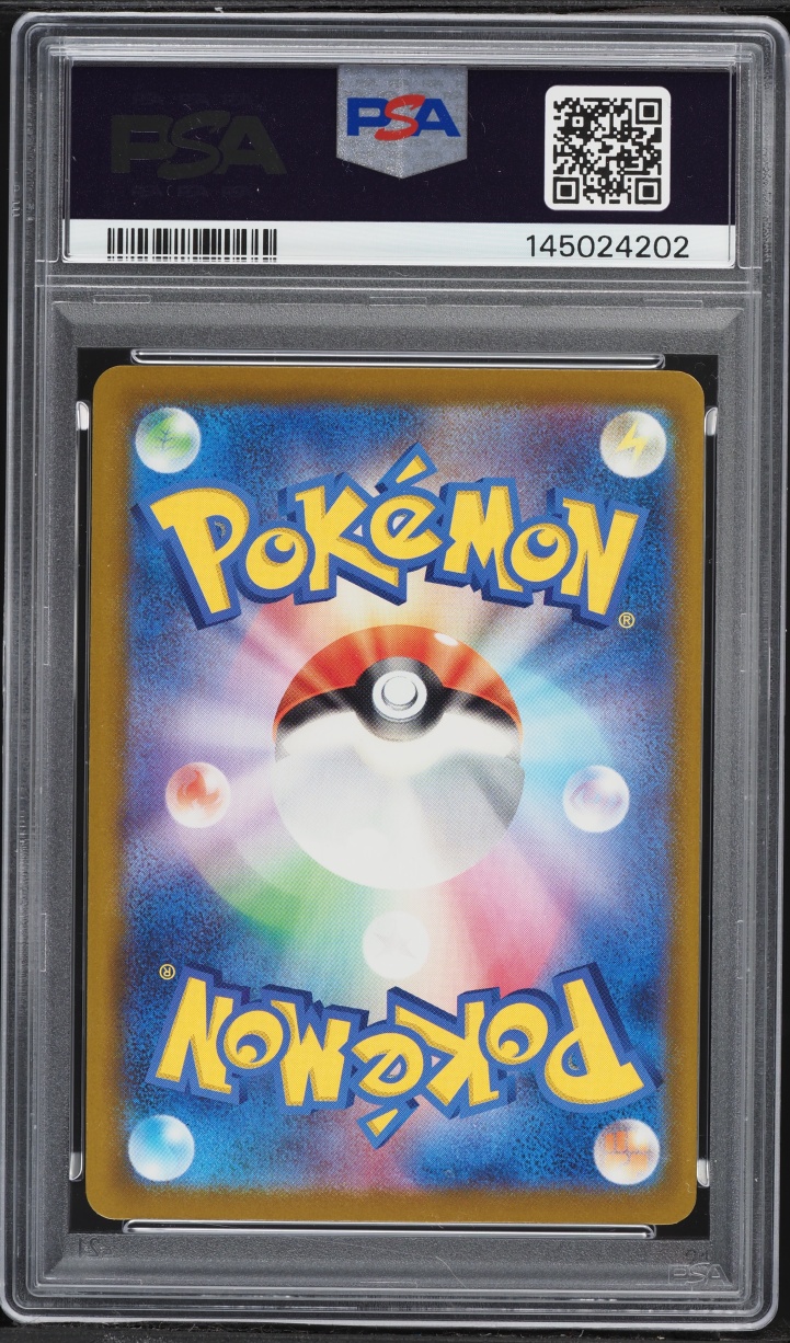 2025 Pokemon Japanese Scarlet & Violet Promo Illustration Contest Pikachu #242 PSA 10 GEM MINT