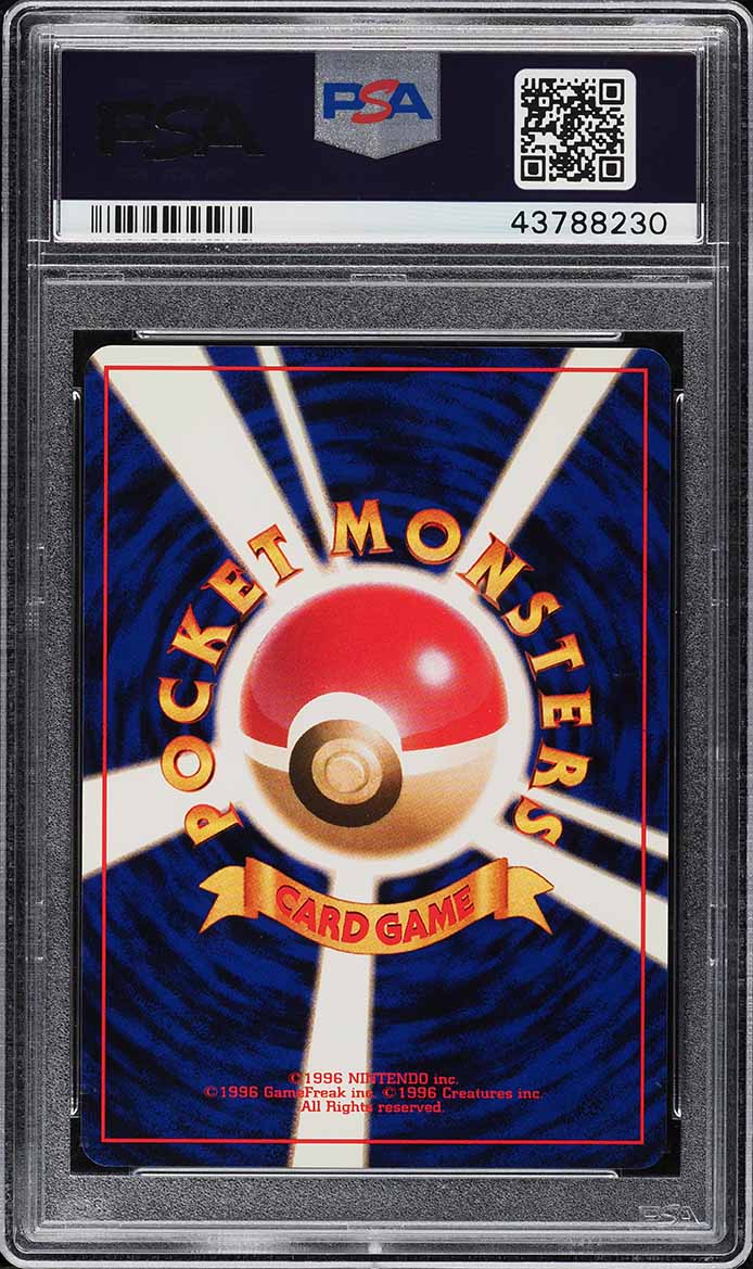 1996 Pokemon Japanese Base Set No Rarity Symbol Revive PSA 10 GEM MINT