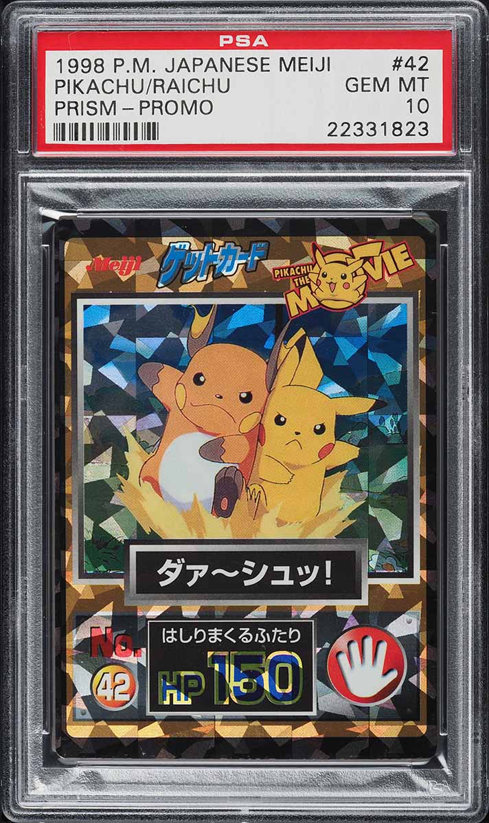 1998 Pokemon Japanese Meiji Promo Prism Pikachu & Raichu #42 PSA 10 GEM MINT