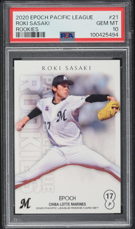 2020 BBM 1st Version Roki Sasaki ROOKIE #104 PSA 10 GEM MINT on
