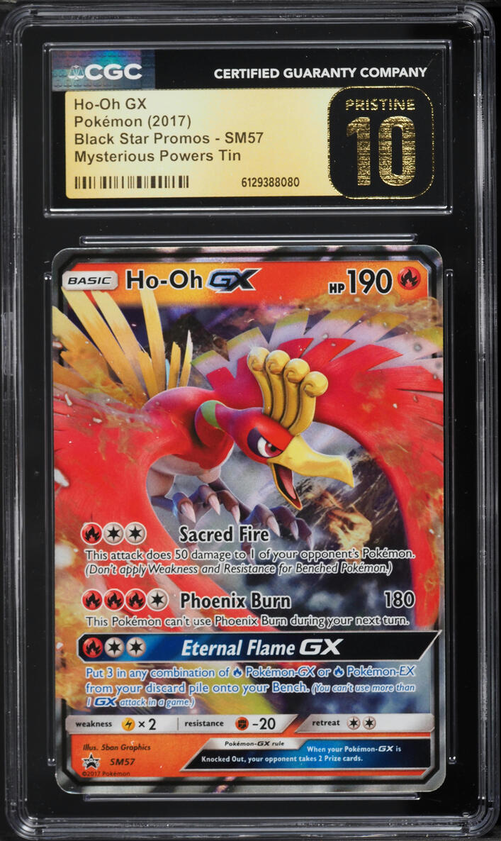 2017 Pokemon Sun & Moon Black Star Promo Powers Tin Holo Ho-Oh GX #SM57 CGC 10 PRISTINE