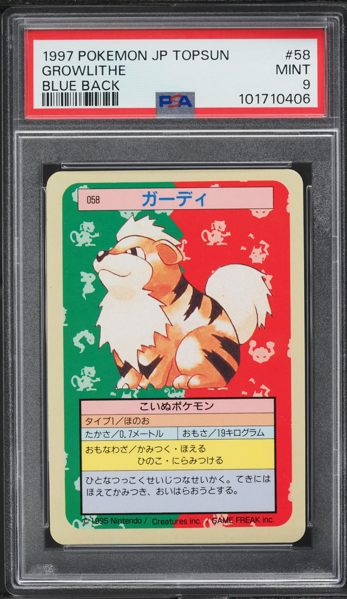 1997 Pokemon Japanese Topsun Blue Back Growlithe #58 PSA 9 MINT