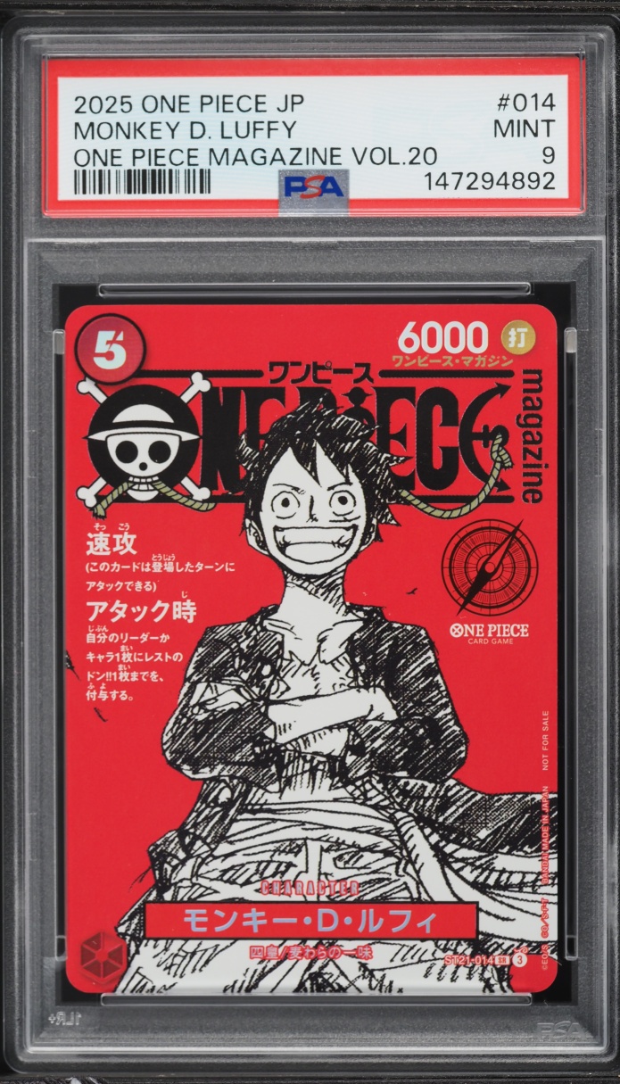 2025 One Piece Japanese Promo Magazine Volume 20 Monkey D. Luffy #ST21-014 PSA 9 MINT
