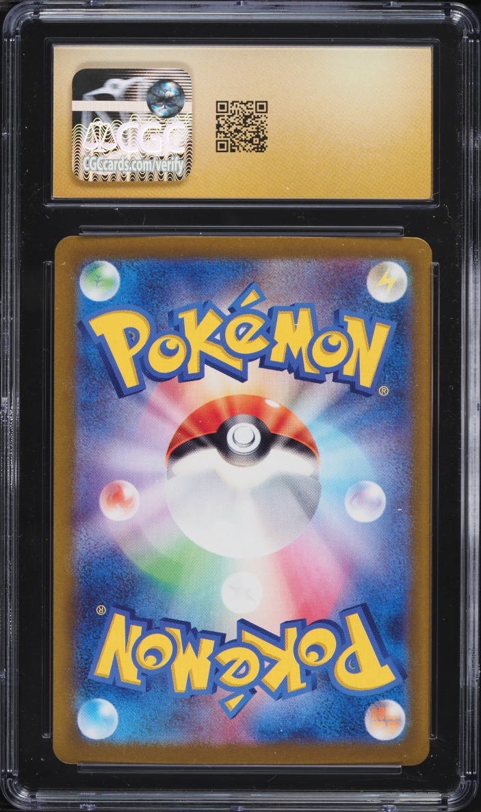 2024 Pokemon Japanese Scarlet & Violet Terastal Fest ex SAR Ceruledge EX #203 CGC 10 PRISTINE